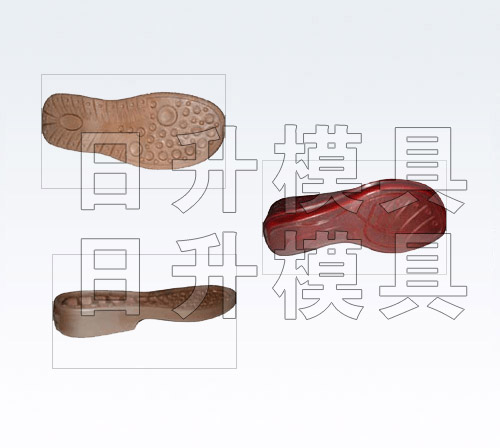 鞋底
