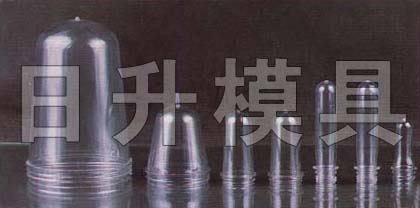 PET瓶胚